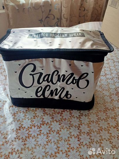 Термосумка