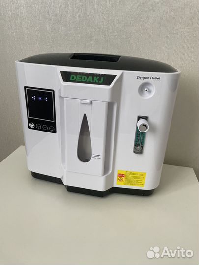 Кислородный концентратор с бесплатной доставкой