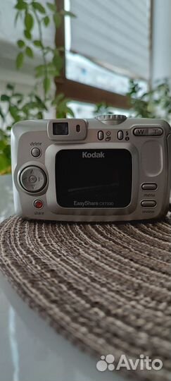 Цифровой фотоаппарат кодак