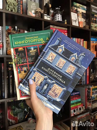 Книги в отличном состоянии