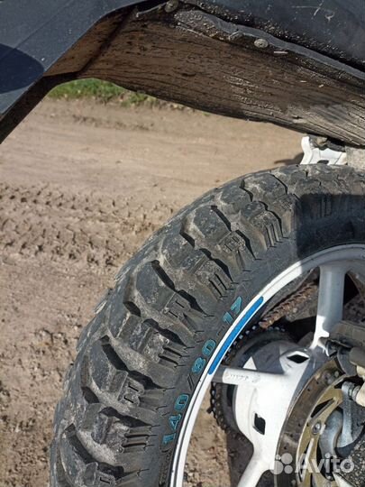 Racer RS250CS