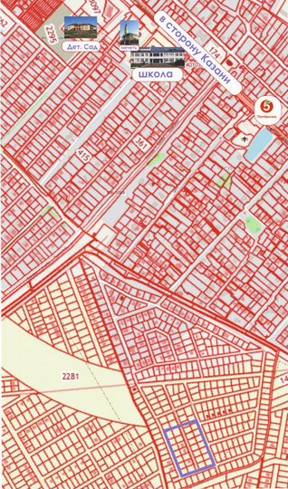 Участок 6 сот. (ИЖС)