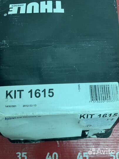 Thule Kit 1615 Установочный комплект