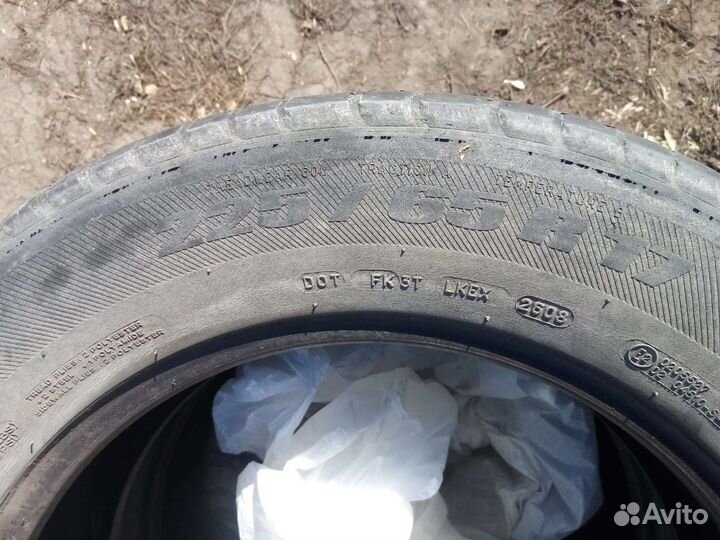 Michelin Drice 225/65 R17
