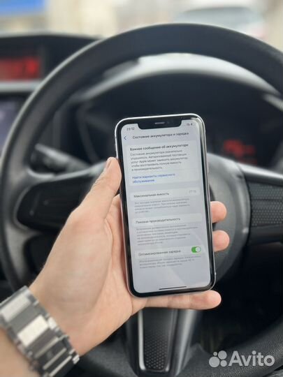 iPhone 11, 256 ГБ