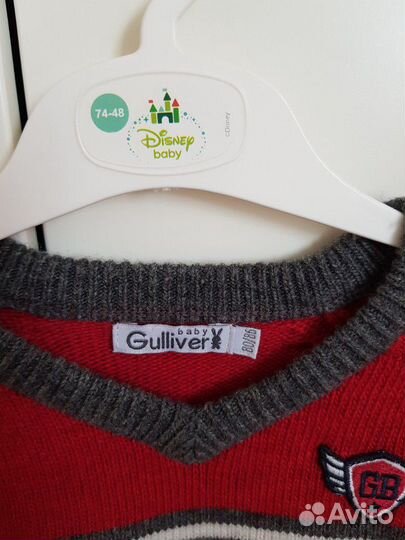 Свитер из натуральной шерсти Gulliver