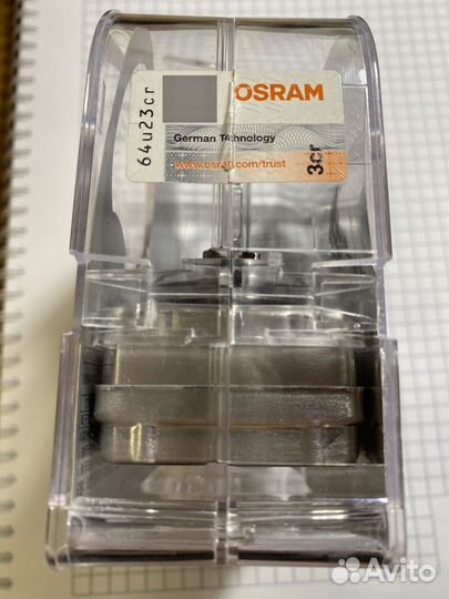 Osram Night Breaker Laser Xenarc D1S 35W - 2 шт