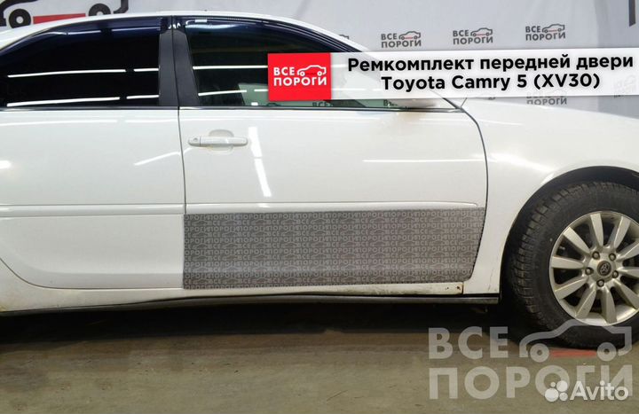 Toyota Camry V (XV30) заводская пенка
