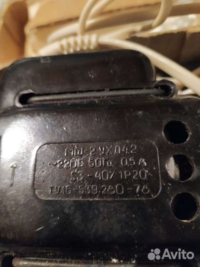 Двигатель для швейной машинки