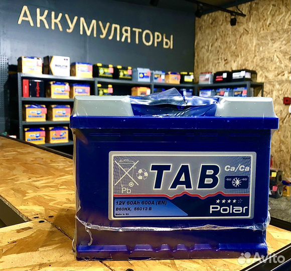 Аккумулятор TAB 60Ah (Прямая полярность)