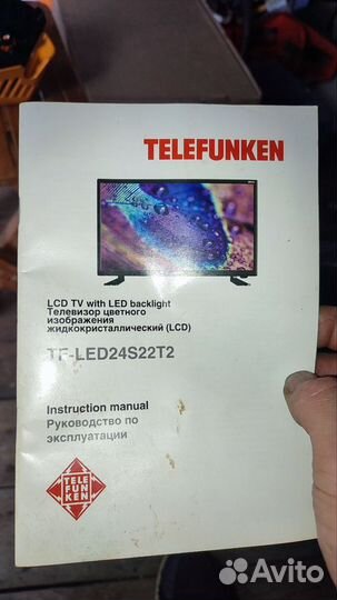 Телевизор Telefunken TF-LED24S22T2