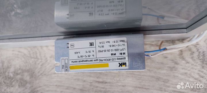 Стеклянная витрина