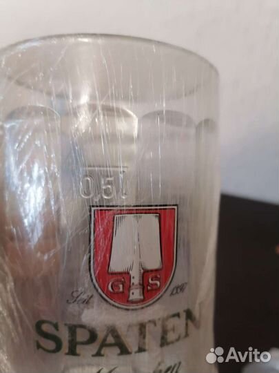 Пивная кружка