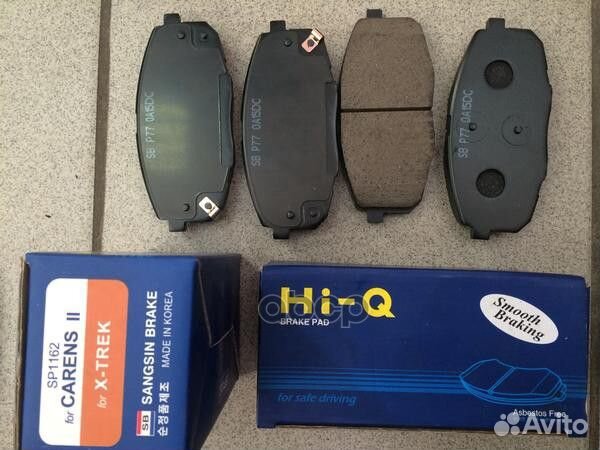 Колодки тормозные передние sangsin brake SP1162
