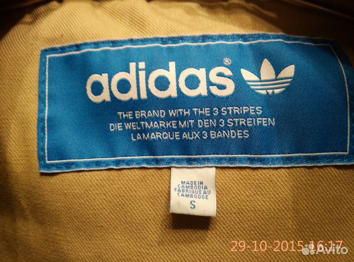 Куртка Adidas