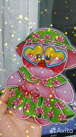 Утка лалафанфан