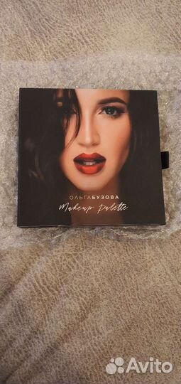 Палитра теней