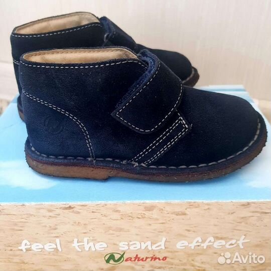 Ботинки Naturino, размер 23