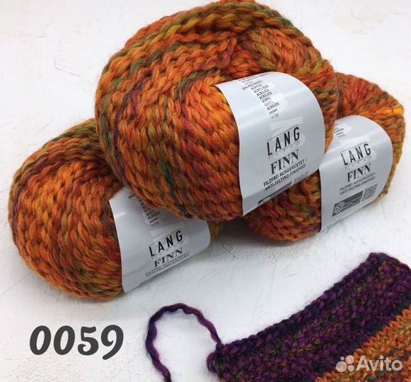Пряжа для вязания Finn lang yarns (Швейцария)