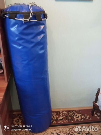 Боксерская груша