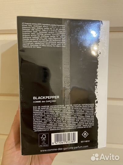 Новый парфюм Comme des garcons Blackpepper 100 мл