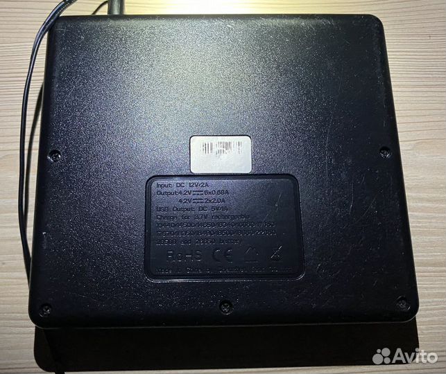 Efest luc v6, з/у для Li-ion аккумуляторов