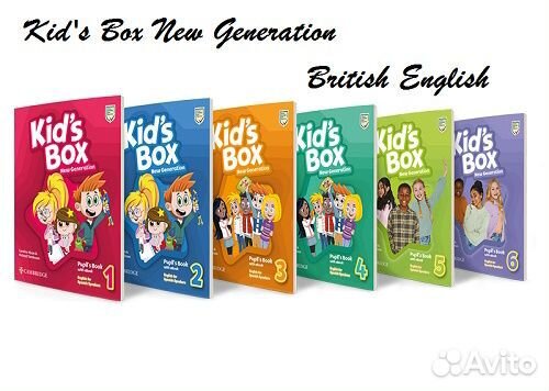 Kids Box New Generation. Все уровни