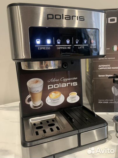 Кофеварка Polaris PCM 1541E