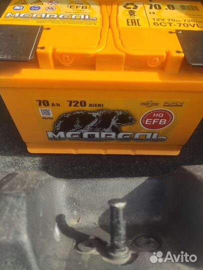 Аккумулятор новый 70а