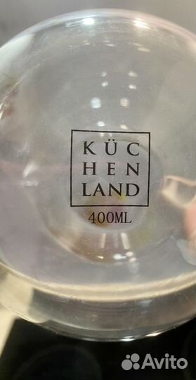 Кувшин Kuchenland, 400 ml