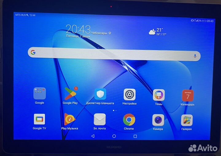 Планшет huawei MediaPad T3 10