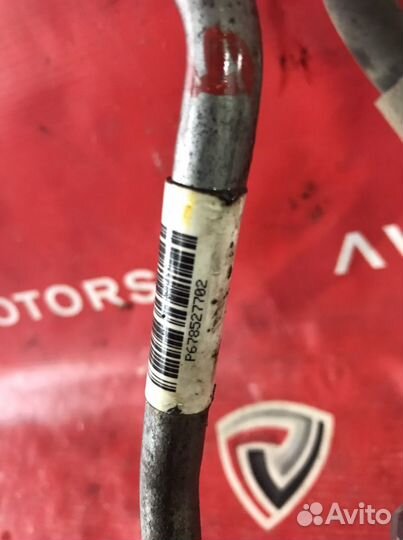 BMW X6 E71 X5 E70 сливной трубопровод шланг гура