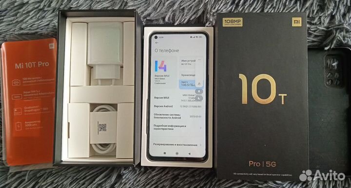 Xiaomi Mi 10T Pro, 8/256 ГБ