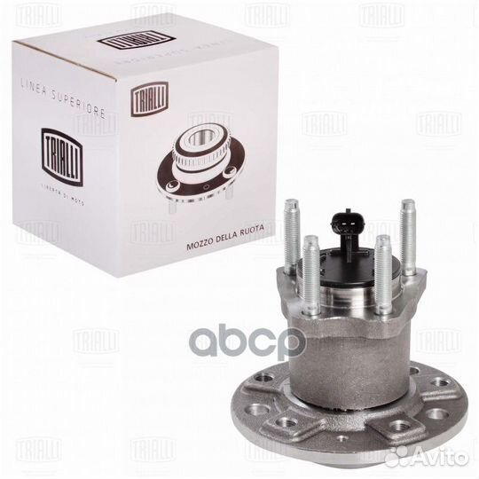 MR 2181 к-кт подшипника ступицы задней 5 отв