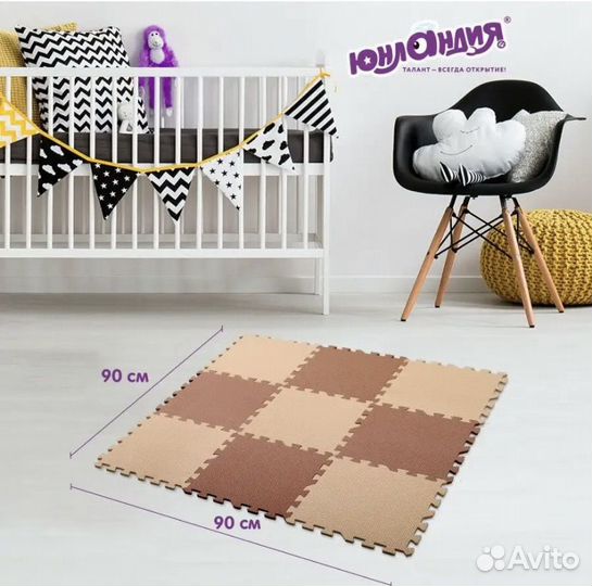 Детский коврик пазл