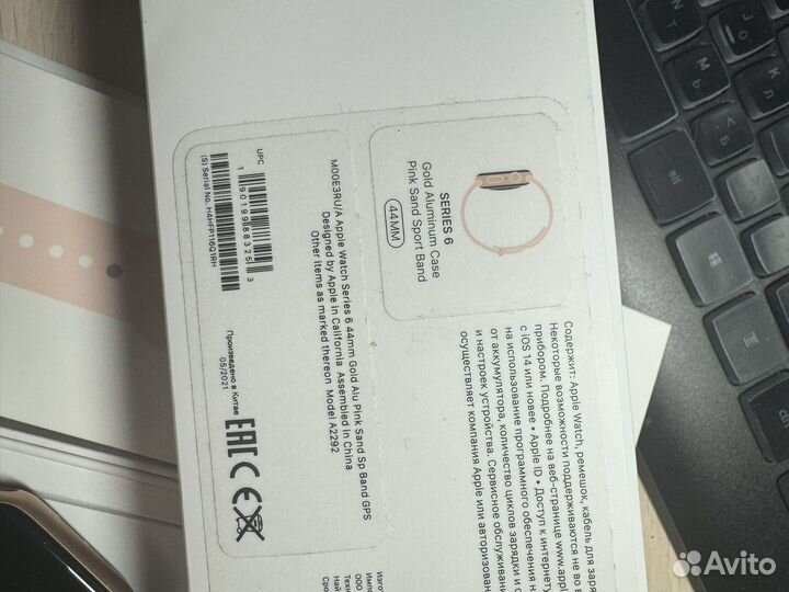 Часы apple watch 6 44 mm