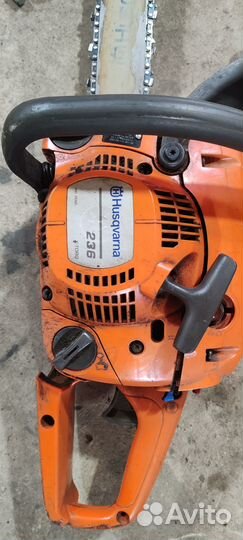 Бензопила хускварна 236