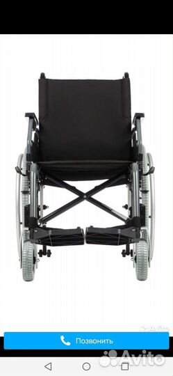 Коляска артоника делюкс 590