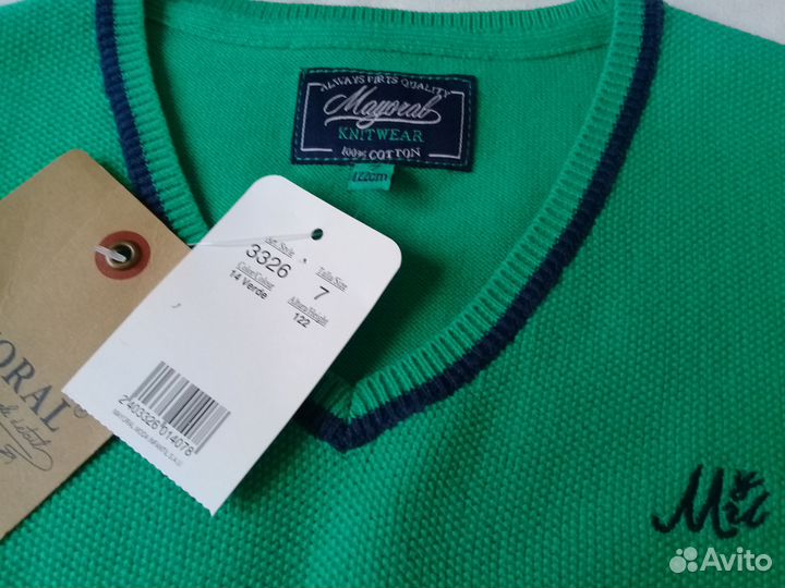 Жилетка зеленая для мальчика