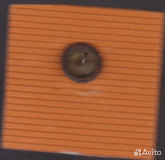 Пуговица межевое-ведомство-закон-малая-редкая