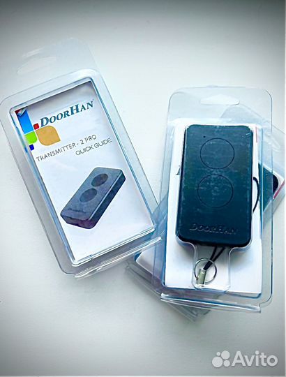 Doorhan Transmitter 2 Pro