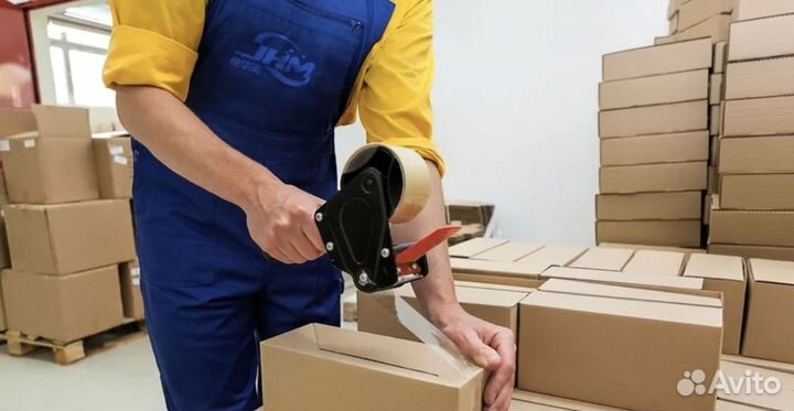 Упаковщики фасовщики