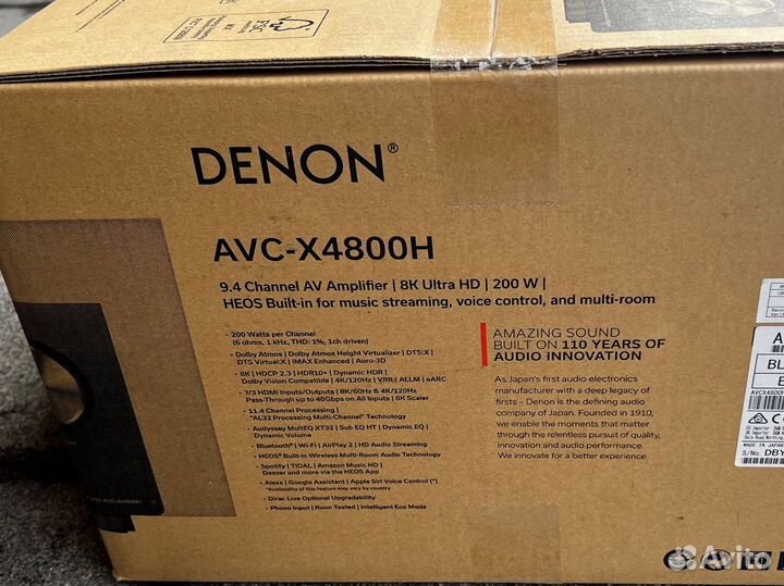 Ресивер Denon AVC- X4800H