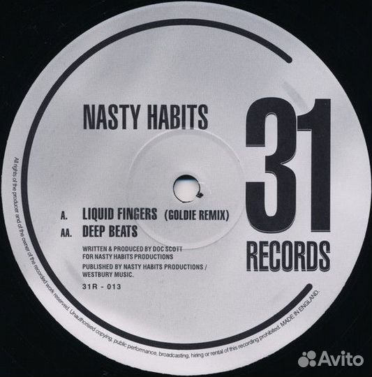 Пластинки для DJ в жанре dnb, jungle, dubstep, rap