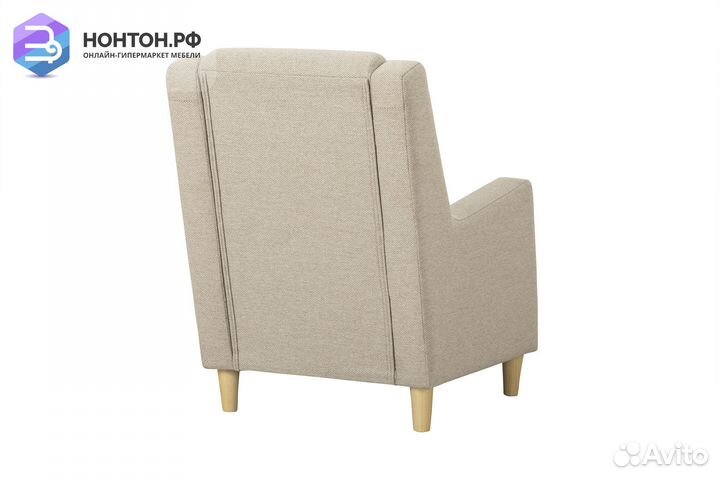 Кресло Дилан бежевое