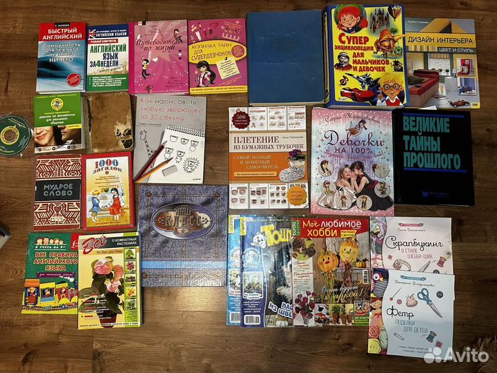 Книги в идеальном состоянии