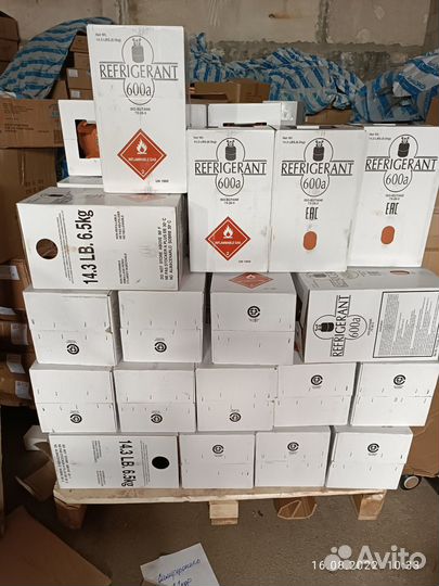 Фреон r 600 a
