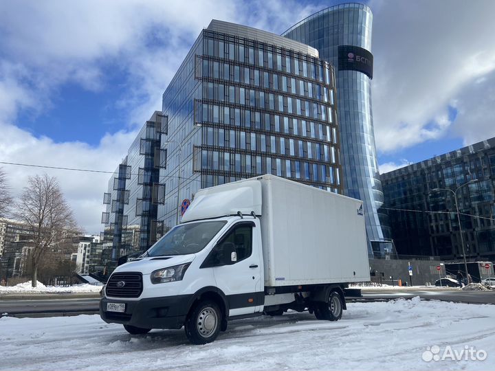 Водитель экспедитор