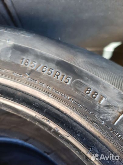 Michelin Energy Saver 185/65 R15 88T