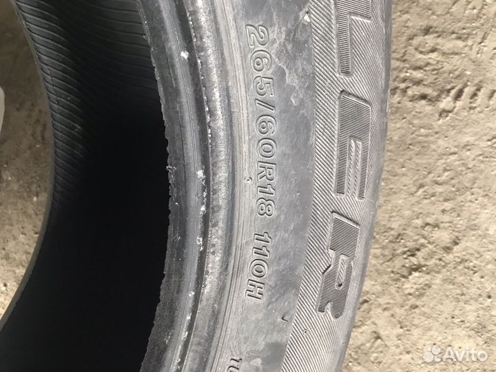 Bridgestone Dueler H/T 684 265/60 R18